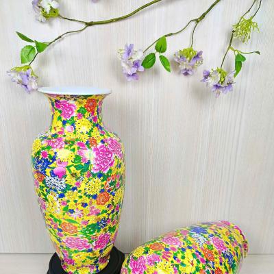 Cặp bình bách hoa men vàng